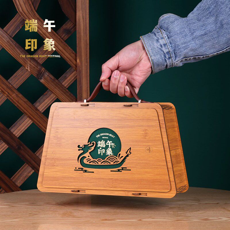 速发新款端午节粽子礼盒仿竹制手提盒高档创意包装盒大小号空盒定图片