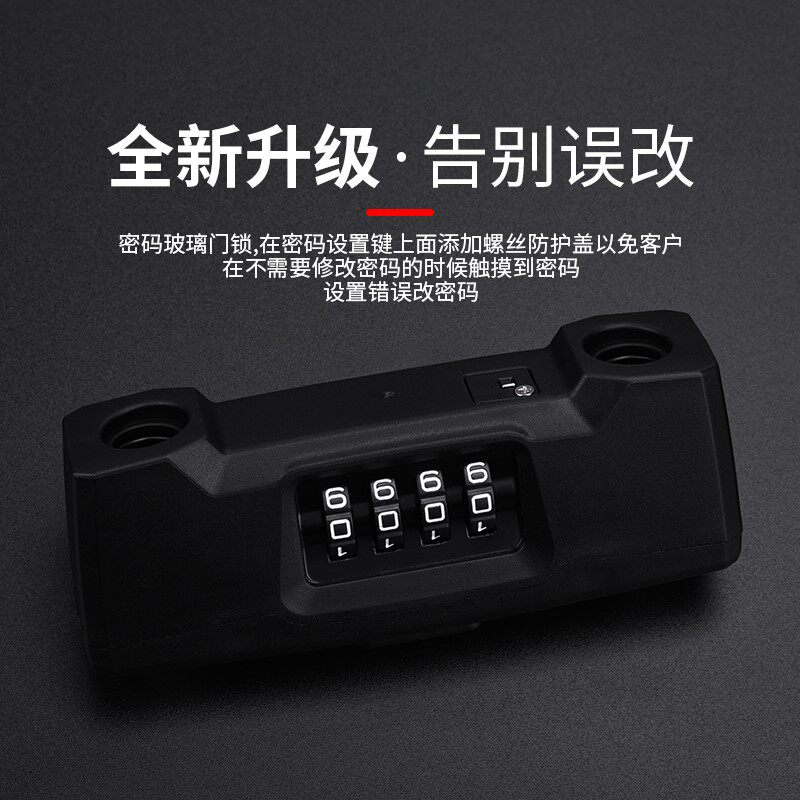 现货密码挂锁小号防水不生锈旅行箱锁更衣K柜书包箱包迷你万用锁
