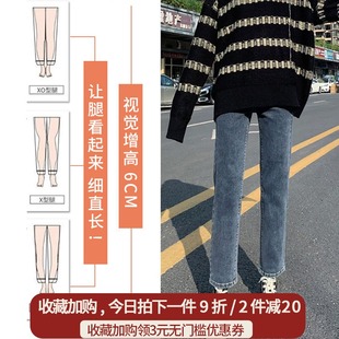 孕妇裤子牛仔裤秋季加绒秋冬外穿春秋款长裤秋款T直筒打底裤女秋
