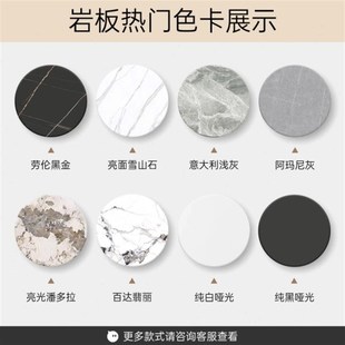 奶油风白色岩板餐桌台面定制长方形大理石桌面电视柜茶几台面更换