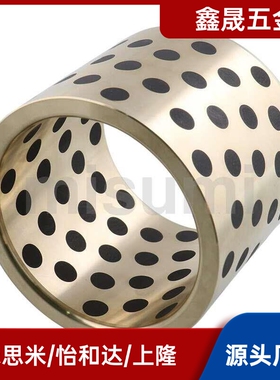 无油衬套 铜合金直柱型 OFL03 OFK04 OFK03石墨铜套轴承怡合达