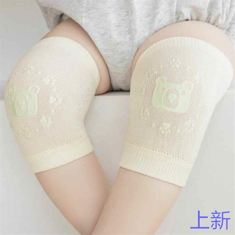 宝宝爬行护膝夏透气防摔婴儿防滑学步护腿儿童膝盖套护垫保新款,童装/婴儿装/亲子装,防抓手套/护脚/护膝,淘宝优惠券,粉丝福利购,淘宝优惠卷