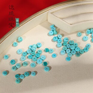 原矿天然绿松石隔j片4-10mm 高瓷湖北十堰绿松垫片隔珠配饰配珠