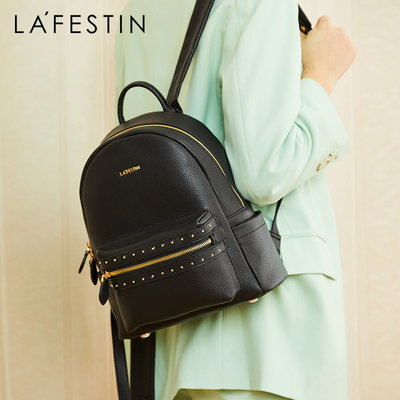 推荐LA FESTIN female backpack 2021 new leather women bag wil