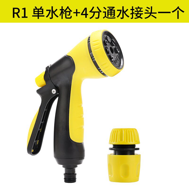 小众高货清洗喷头浇花自来水洒水家用水枪软水管子阳台庭院水管灌