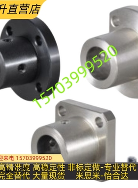 GBC21支NZY座STHCB/STHCN8 10 12 13 1516 J18 20 2 5 30 35 404N