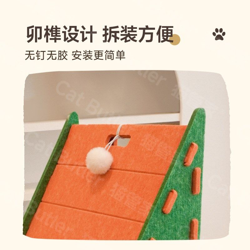 毛毡猫抓板窝立式猫抓板耐磨不掉屑防猫三角形贴墙猫爪板猫窝一体,宠物/宠物食品及用品,猫窝/屋/帐篷/沙发,淘宝优惠券,粉丝福利购,淘宝优惠卷
