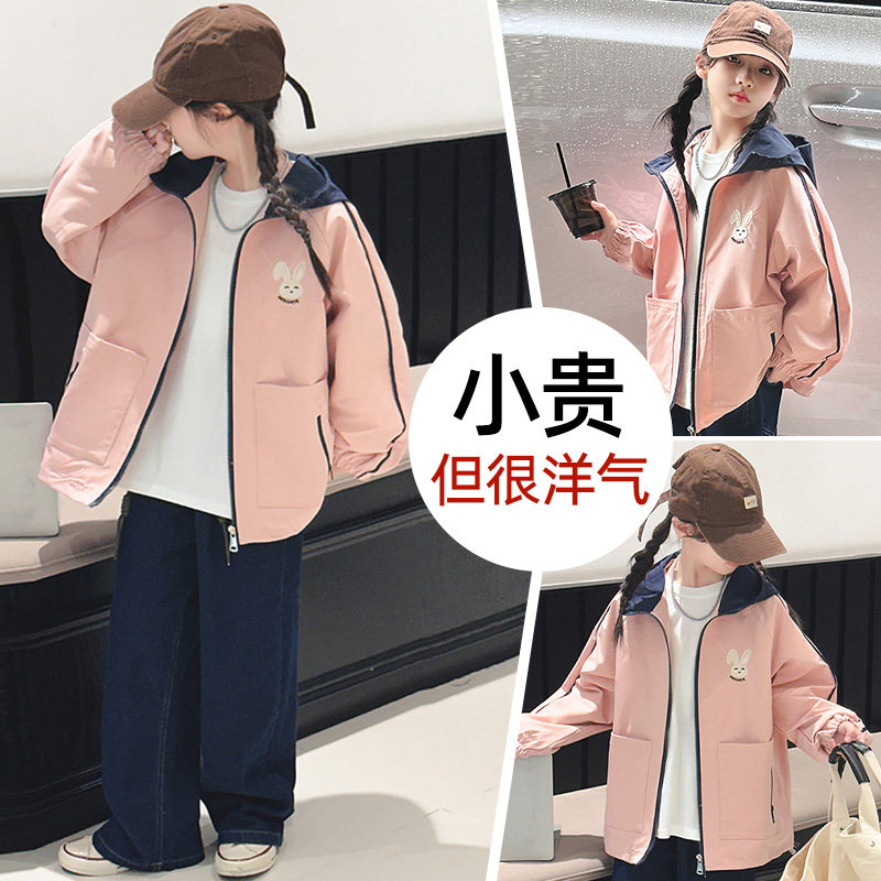热销中大女童时髦春秋款公主风衣外套儿童装女孩洋气秋季上衣服潮