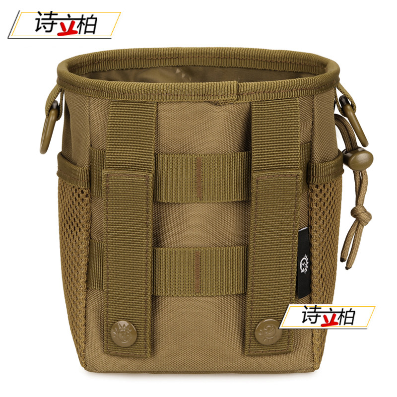 新款多功能户外战术弹弓包弹珠泥丸收纳腰包大容量小挎包帆布防水