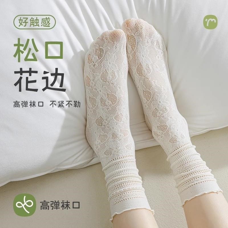 文伊娜白色堆h堆袜子女款春秋薄款蕾丝花边中筒袜芭蕾风黑色冰冰
