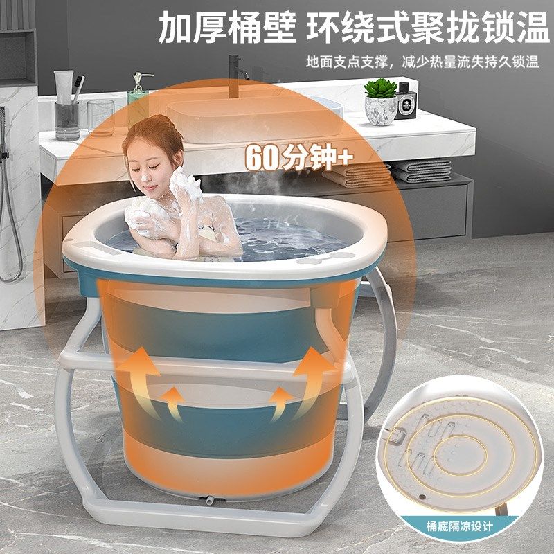 泡澡桶大人折叠洗澡桶儿童家用全身浴桶洗澡盆沐浴桶缸成人神器,家庭/个人清洁工具,沐浴桶/沐浴盆,淘宝优惠券,粉丝福利购,淘宝优惠卷