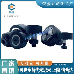 D13 d10 随动器BPY21 D19 D16 D22 d8P