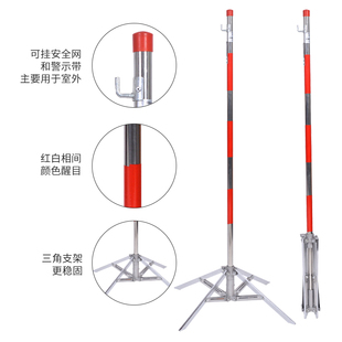 围网伞状支架 隔离栏杆 警示带立柱 围栏支架 全铁件不锈钢围栏杆