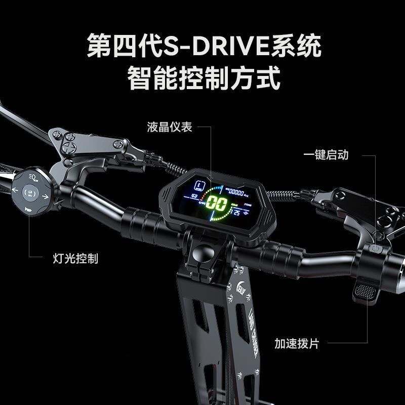折叠代步车电动滑板车成年折叠双驱长续航超跑站骑代步车