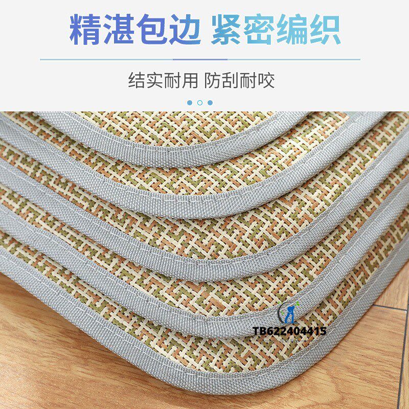 拉布拉多狗窝睡垫宠物降温冰垫凉席耐咬垫子大型犬凉垫咬不烂
