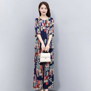 两件套装 纯棉绸妈妈上衣九分阔腿裤 女2025夏季 大码 新款 中老年女装