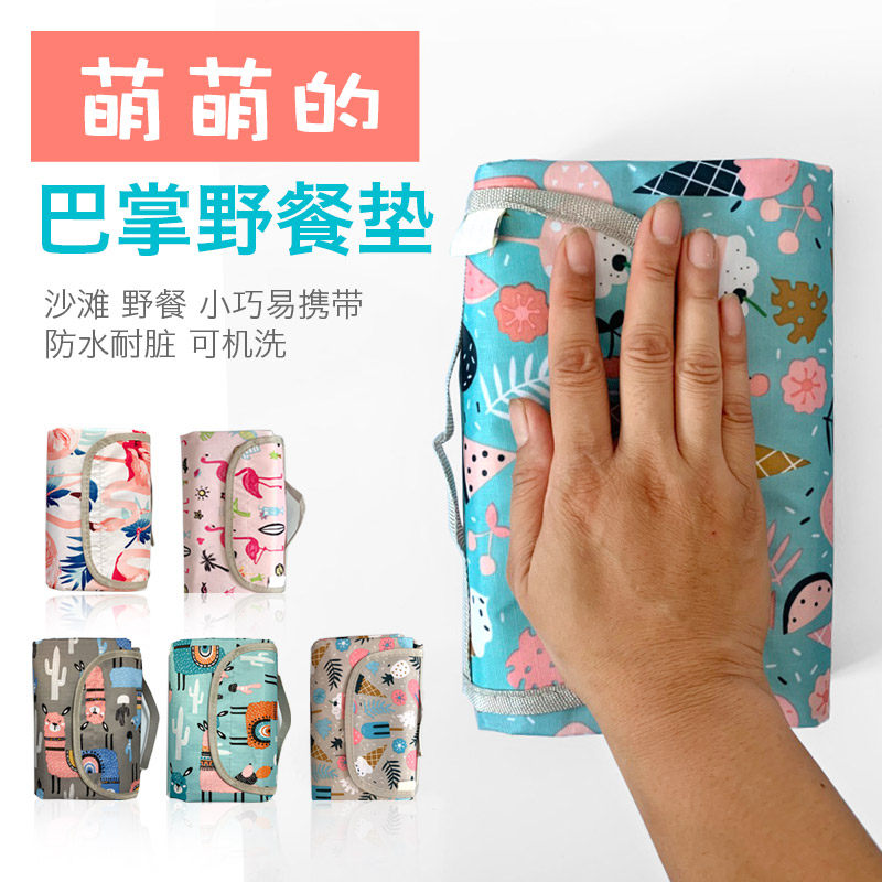 工厂销沙滩垫便携防水防沙超轻海边春游垫子户外卡通X防潮垫野餐