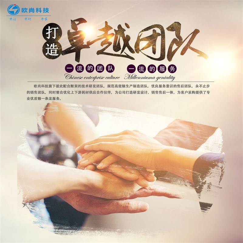 润滑油贴标机 洗发水滚贴贴标机 自动化润滑油滚贴贴标机