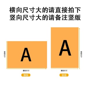 命中带富创意地毯入户地垫门垫文字丝圈脚垫家用玄关除尘定制裁剪
