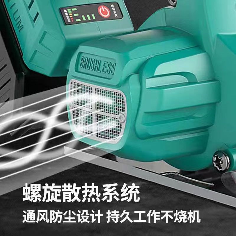 5寸电圆锯锂电切割机多功能电锯充电手提式通用48/88VF电锯木工具