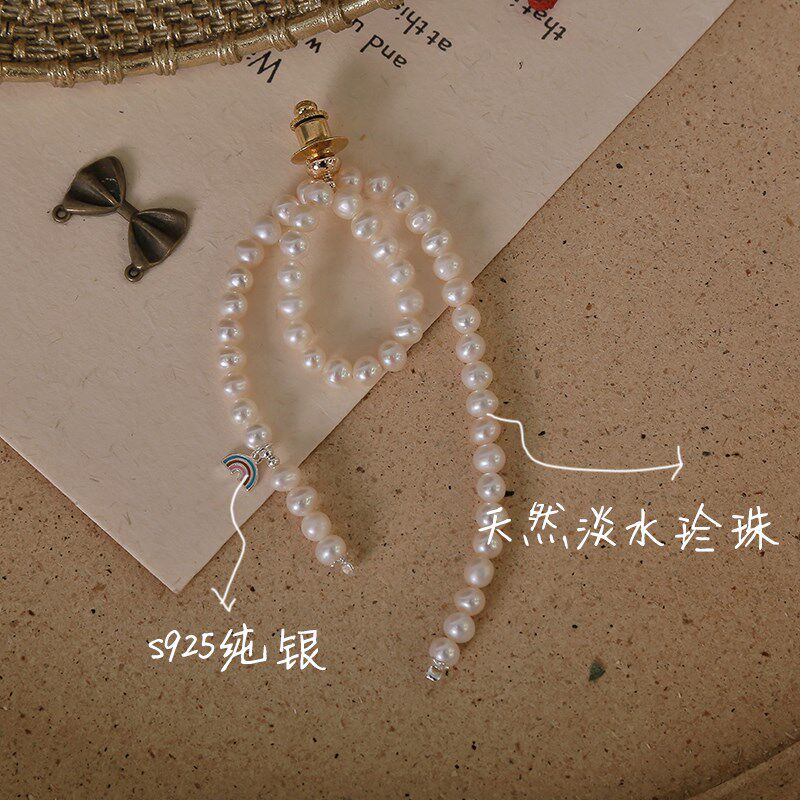 《飘》珍珠胸针别针女士胸花设计感小众潮配饰扣针精致刺马针