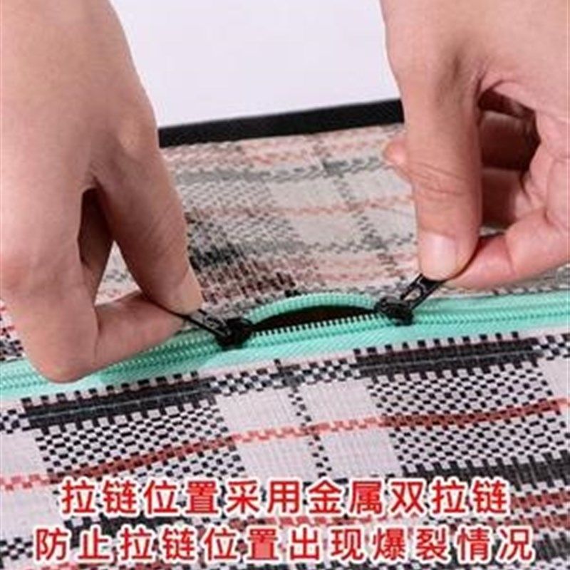新款编织袋子 大号 超大容量搬家打包蛇皮口袋麻袋防水帆布红白蓝