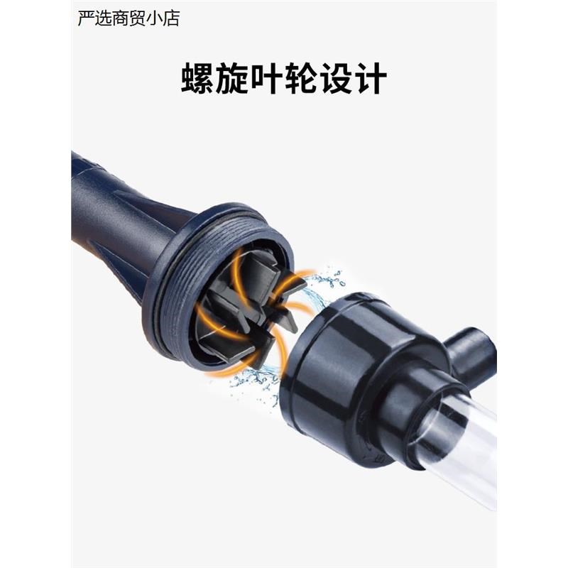 小型鱼缸换水器电动抽水泵吸鱼屎神器洗沙吸粪器底部吸便吸污工具