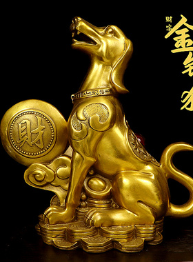 纯铜十二生肖g狗金钱元宝狗招财进宝聚宝盆狗家居装饰客厅办公摆