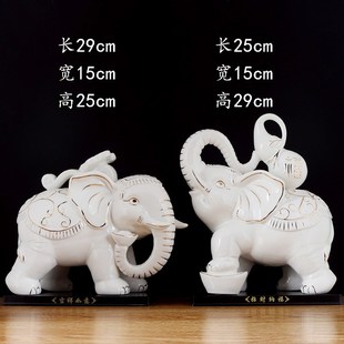 大号陶瓷白色吸水大象摆件一对招财镇宅客厅玄关办公室装饰工艺品