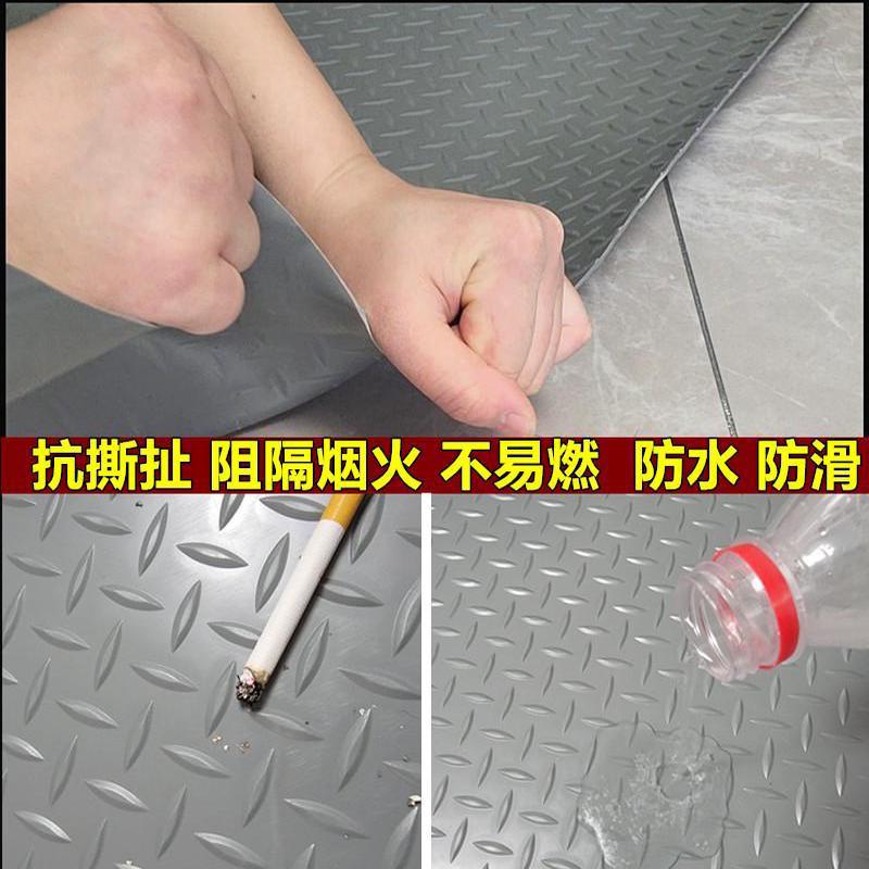 防水塑料地毯PVC防潮地胶地垫厨房防滑地垫电梯地板垫/商用防滑
