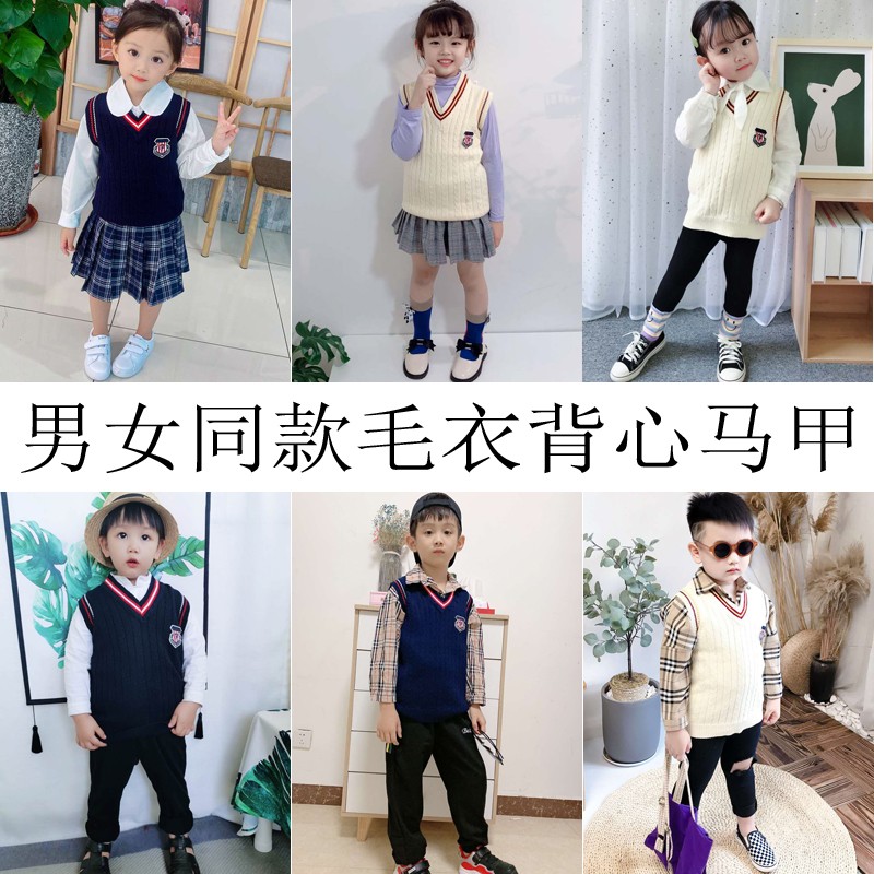 儿童针织背心2021春秋新款中z童女童毛线加绒加厚男童毛衣马甲洋