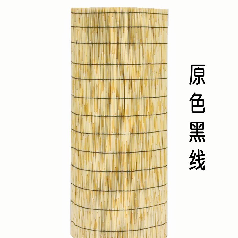 新款芦苇帘草席墙面装饰围炉煮茶草帘子背景布户外茶室遮挡帘竹帘