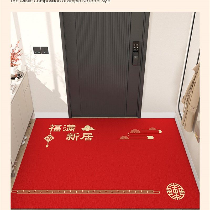 新中式入户门地垫pvc可擦免洗皮革门垫新款进门门口脚垫进户地毯,居家布艺,入户地垫,淘宝优惠券,粉丝福利购,淘宝优惠卷