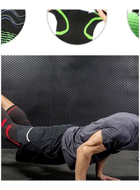 2 Pcs Elastic Knee Pads Nylon Sports Kneepad Fitness Protect