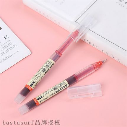 速发Creative stationery giant can write self-control ink bal