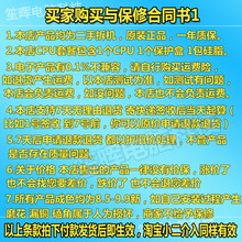 I3-6300 7100 8100 6098P I5-8400 8500 I7-6700 7700 8700 T CPU