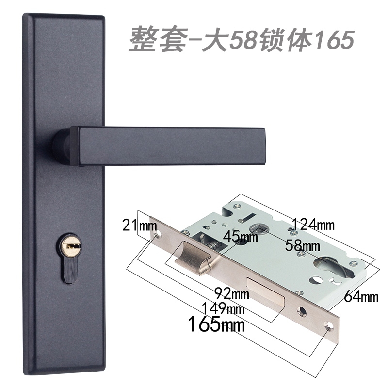 新款房门锁卧室内门锁具换锁配锁大58锁体室木门锁执手面板不锈钢