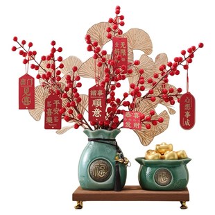 乔迁新居软装修布置搬家礼物新房花瓶摆件玄关家居新年春节装饰品