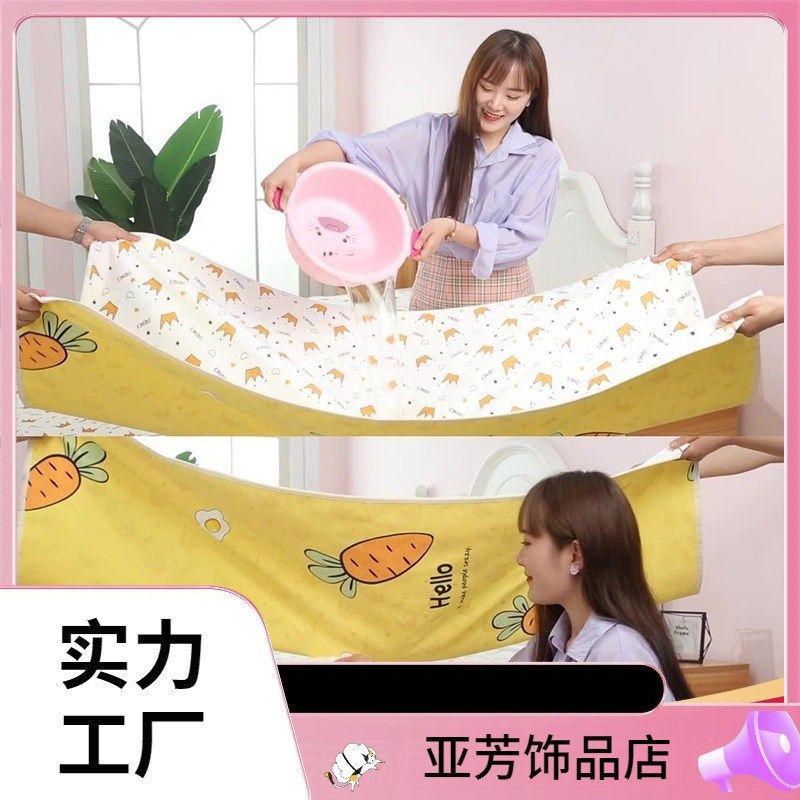 婴儿隔尿垫宝宝超大号防水可洗尺寸床单儿童床垫透气隔夜整床,基础建材,脚轮/万向轮,淘宝优惠券,粉丝福利购,淘宝优惠卷