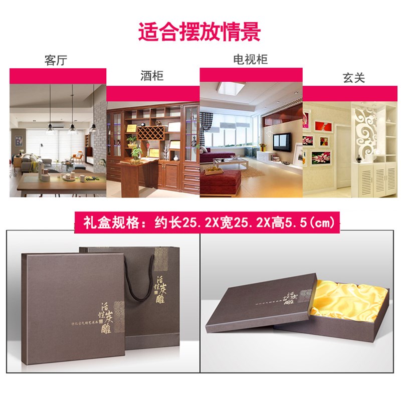 现货活性炭雕工艺品红福字摆件碳C雕乔迁礼品小家居装饰品摆设生