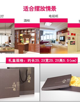 现货活性炭雕工艺品红福字摆件碳C雕乔迁礼品小家居装饰品摆设生