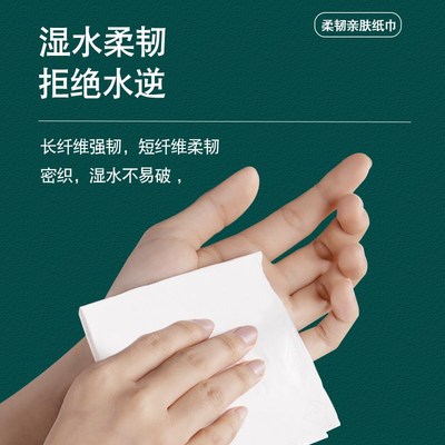 400张大包抽纸整箱家庭实惠装卫生纸巾家用餐巾纸抽面巾纸擦手纸