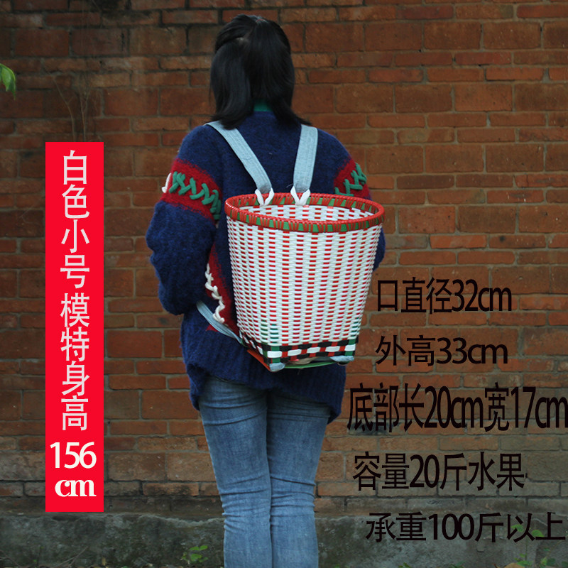 采茶叶的筐子采茶专用篮子塑料背篓采茶篓采摘篮农用家用买菜背兜