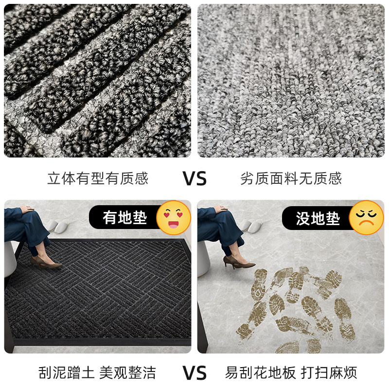 进门地垫入户门垫家用防滑除尘垫室外蹭土垫子酒店商用大门口脚垫,居家布艺,入户地垫,淘宝优惠券,粉丝福利购,淘宝优惠卷