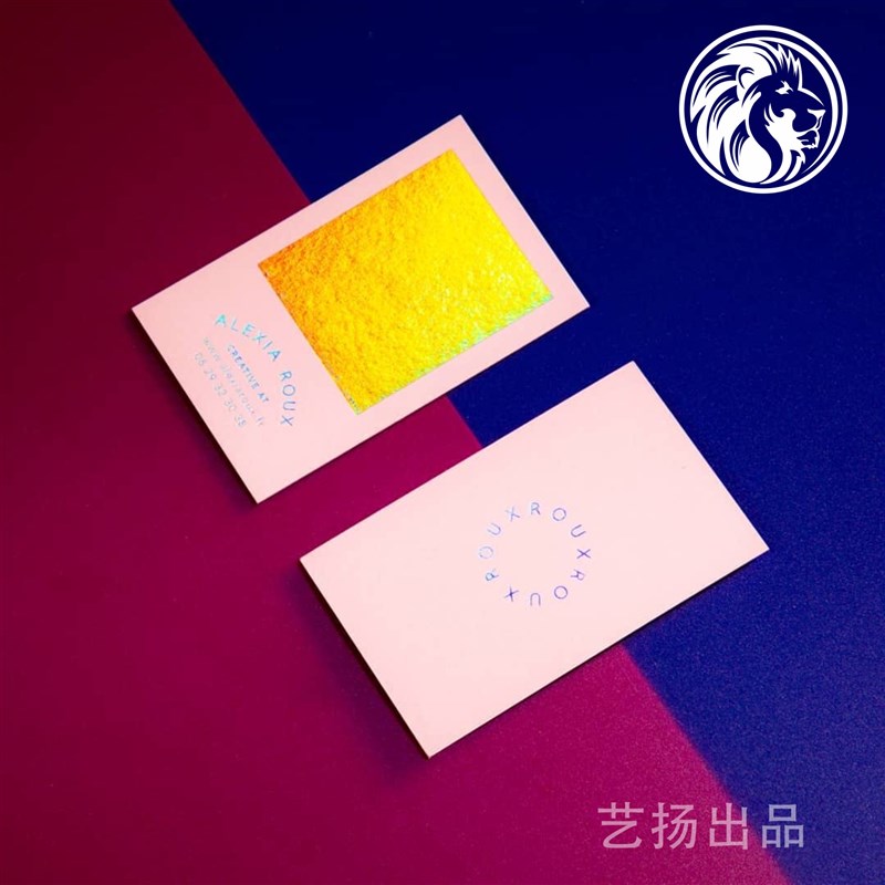速发裸色名片/卡其色名片/深米色名片/烫镭射银名片/个性名片