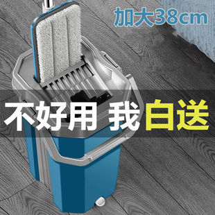 大号排拖擦地板去油办公室平板拖把免手洗带桶工具玻璃平托速干