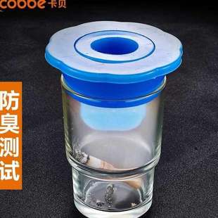 厨房下水道防臭盖卫生间u密封圈洗衣机硅胶排水管下水管防臭塞
