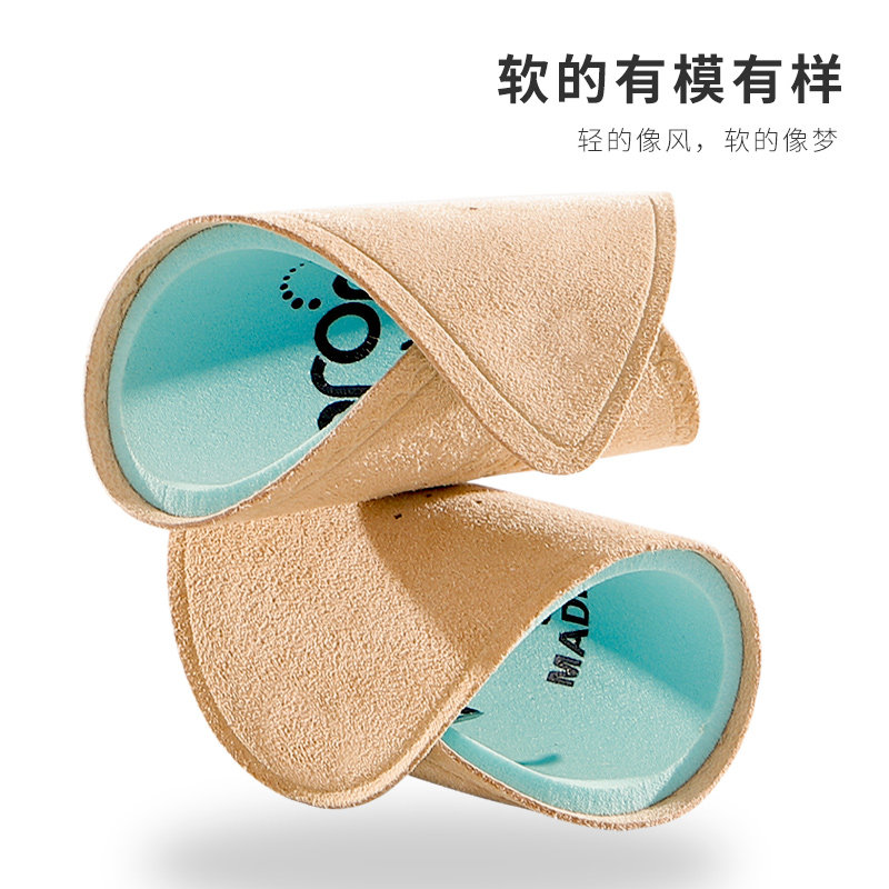 半码鞋垫女前脚掌垫防痛超软加厚高跟F鞋防滑不累脚神器护脚前掌,服饰配件/皮带/帽子/围巾,鞋垫,淘宝优惠券,粉丝福利购,淘宝优惠卷