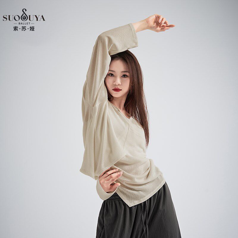 索苏娅现代舞蹈服女宽松舞蹈生穿搭长袖上衣艺考生形体训练服