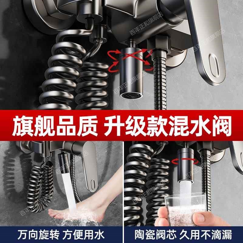 全铜淋生花浴洒装套室用浴沐浴卫洗浴无顶喷卫间浴花家晒喷头套装